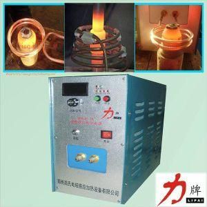 16kw Portable Electromagnetic Induction Heating for Brazing