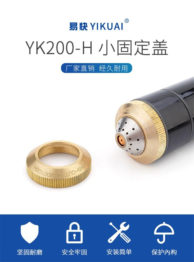 Huayuan Yikuai Original Yk200h Plasma Cutting Gun Accessories Yk200105h Small Fixed Cover200A