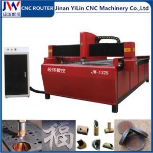 1325 CNC Plasma Cutter Machine with American Hypertherm Chinese Huayuan Power