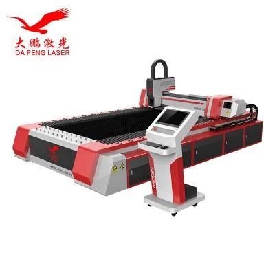 Shenzhen Dapeng 1000W 1500W Single Table Laser Cutting Machine