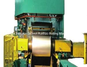 Wholesale Price Steel Coil Mill Equipment China Aluminum Coil