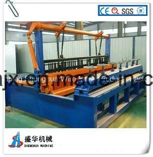 Full Automatic Crimped Wire Mesh Machine (SH-N)