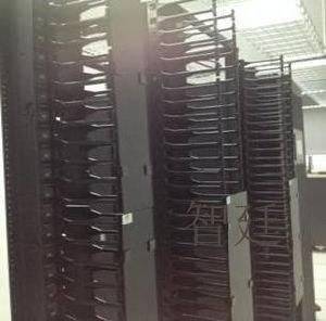 Cabinet Vertical Wire Arrangement Slot