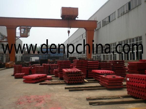 Shanbao Jaw Crusher Wearing Parts Jaw Plate