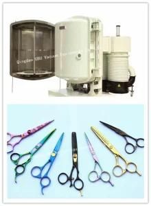 PVC/TPU Vacuum Evaporation Coating Machine/Vacuum Electroplating Machine