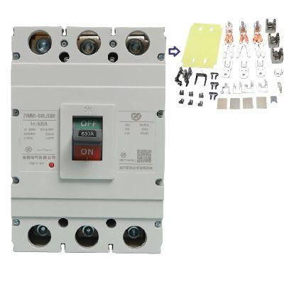 Circuit Breaker Stamping Accessories Copper Brass Metal Stamping Parts Customized