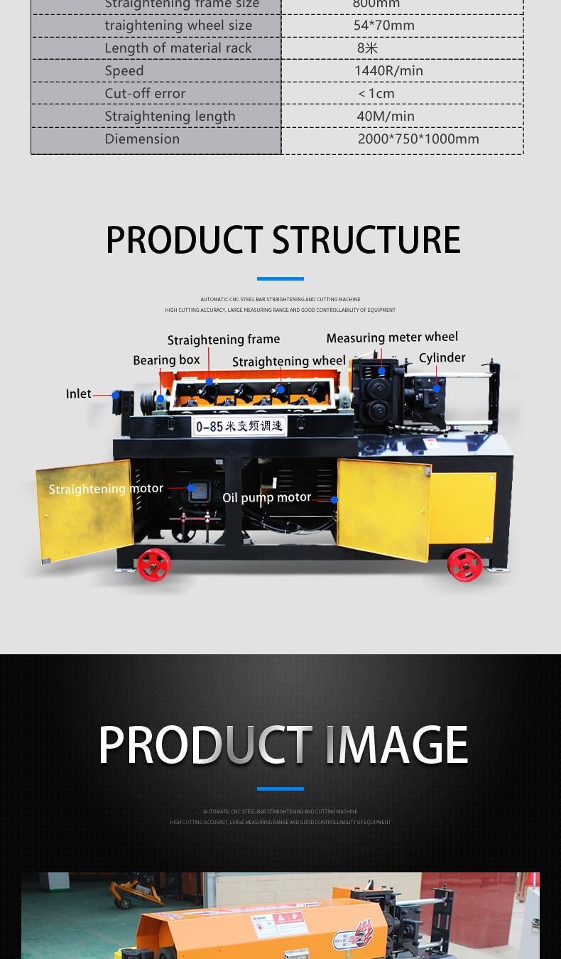 Automatic Rebar Cut off Machine Wire Straightener Steel Bar Straightening and Cutting Machine Price