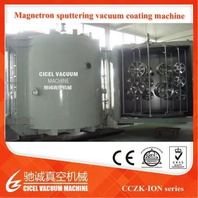 Auto Car Wheel Chrome Magnetron Sputtering Vacuum Coating Machine