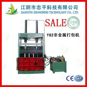 Twin Chamber Waste Cotton Baling Machine