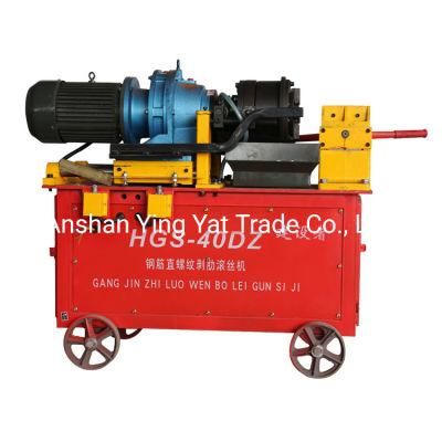 Portable Cold Used Making Steel Bar Rebar Rib Peeling Parallel Thread Rolling Machine From Molly