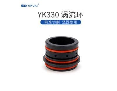 Huayuan 200A/400A CNC Plasma Cutting Accessories Torch Welding Torch Electrode Nozzle Vortex Ring Hy02301 Yikuai Yk02301