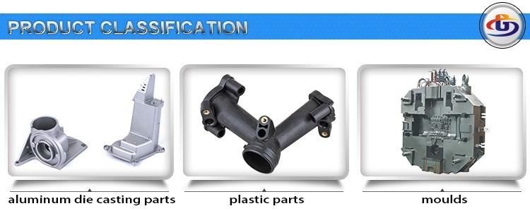 OEM/ODM High Quality Precision Machinery Aluminum Die Casting Auto Parts