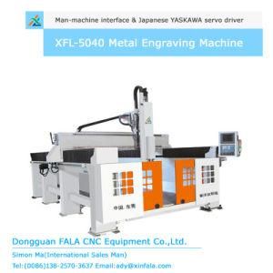 Xfl-5040 Metal Engraving Machine CNC Router Carving Machine