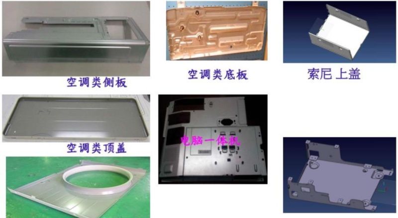 Plastic Injection Mold and Mold Is Gr Main Business, Also Die Casting Mold and Molding of Aluminium and Zinc Metal Parts in Small and Medium Series