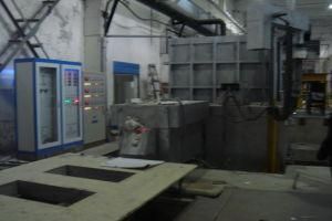 Aluminuim Plate &amp; Ingot Manufacturing Equipments