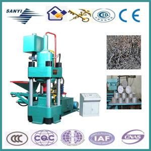 Hydraulic Scrap Metal Press Machine with Favorable Price (Professional Manufacturer)
