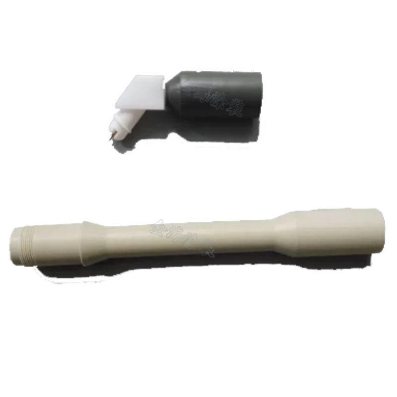 378860 Optiselect Powder Coating Spray Gun Extensions Opti Easy Replacement L=300mm