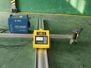 Automatic CNC Shearing Plasma Flame Cutting Machine