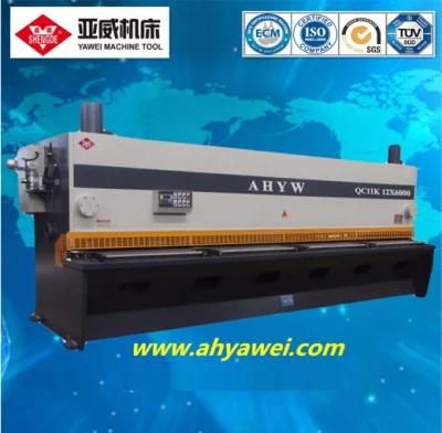 High Carbon Steel Shear Cutting Machine