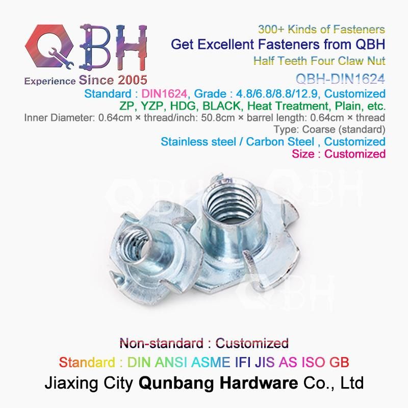 Qbh DIN1624 Thread Insert Carbon Steel Stainless Steel CNC Router Machinery Machine Machining Parts OEM ODM Customized T Weld Nut