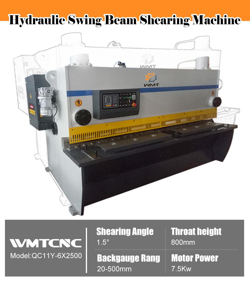 QC11Y-6X2500 Hydraulic Shear Machine Metal Sheet Forming Machine