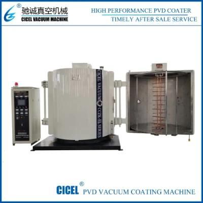 Plastic Button Vacuum Coating Machine