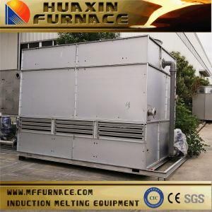 The Closed Water Cooling System of Hl-350 for Induction Furnace