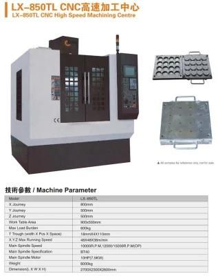 Fast Speed CNC Mold Cutting Machine Center (LX-850TL)