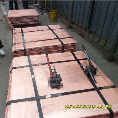 Do You Want Copper Cathode with Factory Price