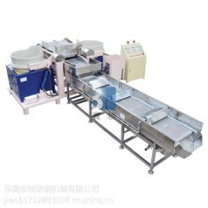 Full Automatic Magnetic Abrasive Finishing Line