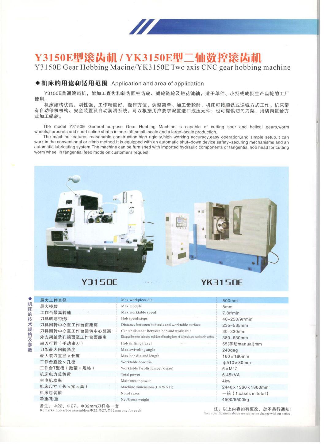 Best Price Gear Hobbing Machine Factory