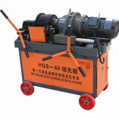 Construction Steel Rebar Threading Machine Bar Thread Rolling Machine