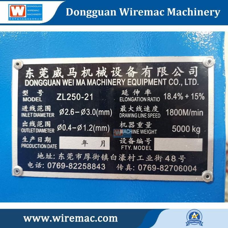 1.2 mm Copper Wire Cable Drawing Machine Price From Chinese Reliable Manufacturer