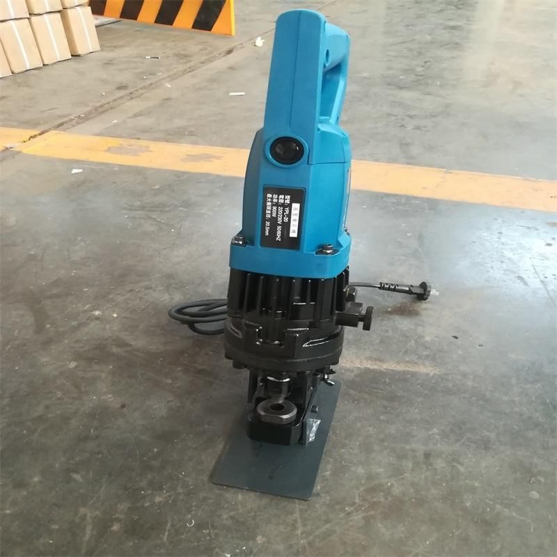 Handled Punching Driller Electric Hole Driller Yc-20 Hydraulic Metal Portable Hole Puncher for Steel Iron Eyelet Puncher Hand Held Hole Puncher