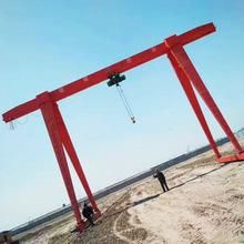 Sell All Kinds of Electric Hoist Gantry / Mh Gantry Crane