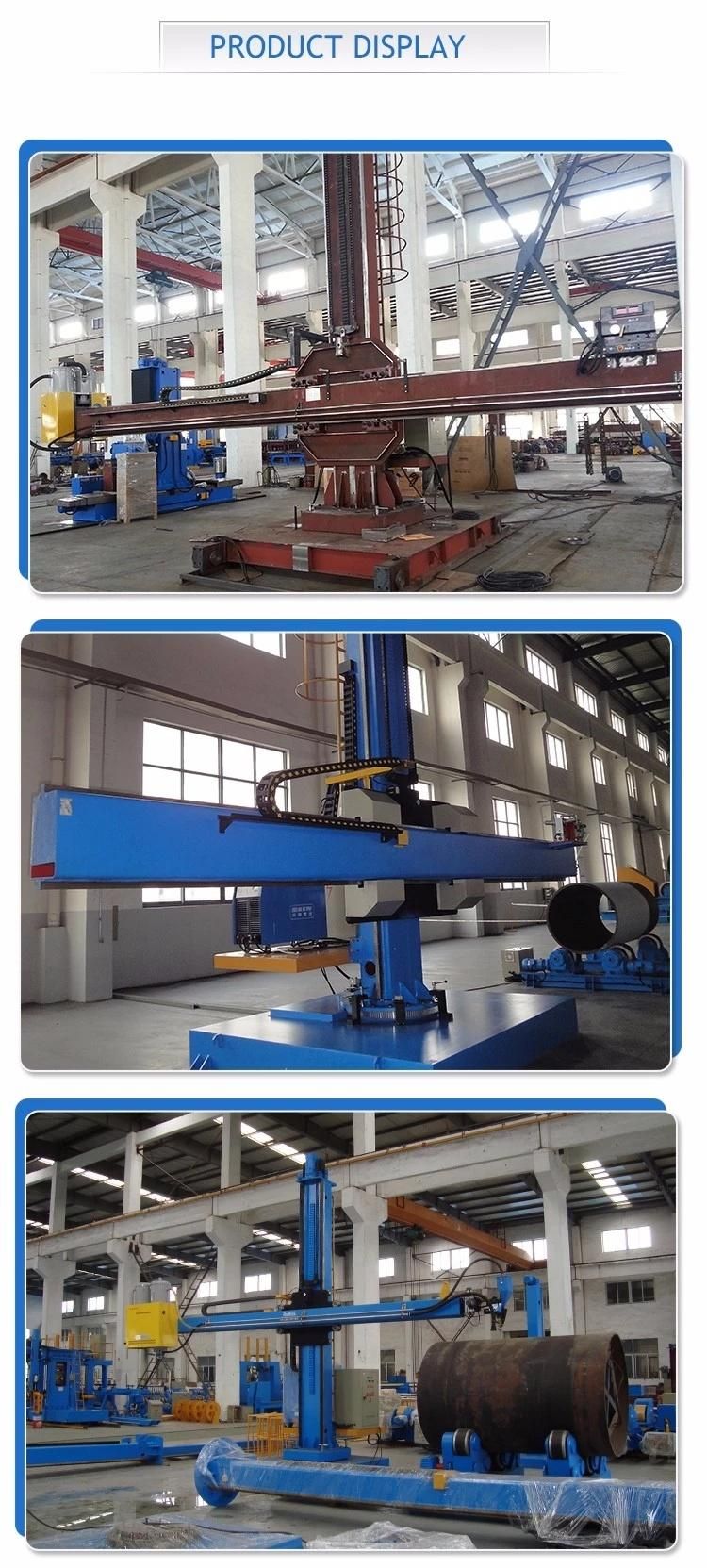 Vessel Flange Welding Manipulator Column Boom Welding Machine