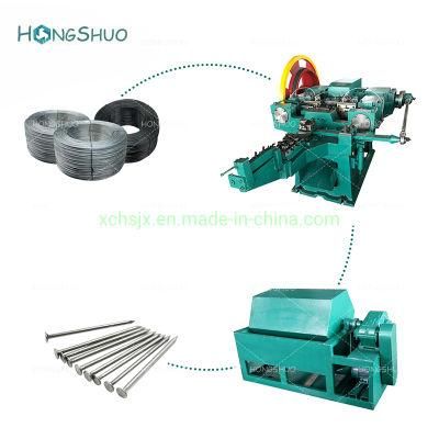 Low MOQ Custom Made Nail Making Machine