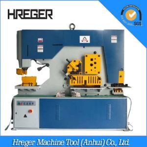 Hydraulic Ironworker Combined Punching and Shearing Machine)