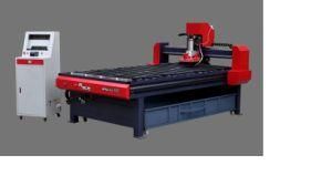 Aluminium Plate Cutting Machine