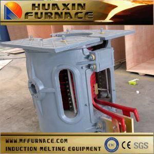 0.25 Ton Metal Casting Machinery Electric Induction Furnace