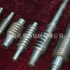 Nc Non-Standard Metal Parts