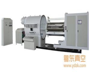 Yz Vac&prime;s Vacuum Metallizing Machine