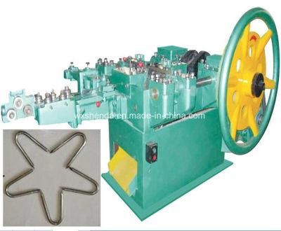 Low Noise Iron Wire U Nails Making Machine Manufacturer Kenya