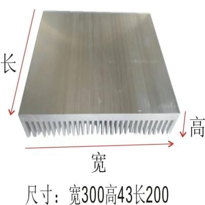 High Power Heatsink for Welding Equipment and Svg and Apf and Electronics and Power and Inverter and Radio Communications