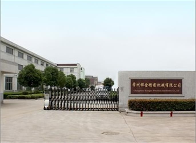 Customized Anodized Alloy CNC Parts