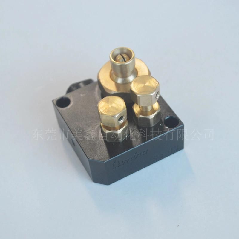 Automatic Spray Head of Mc13