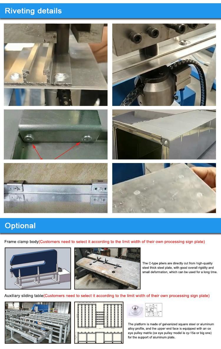 Automatic Parameter Set for Busbar Self Piercing Riveting Machine