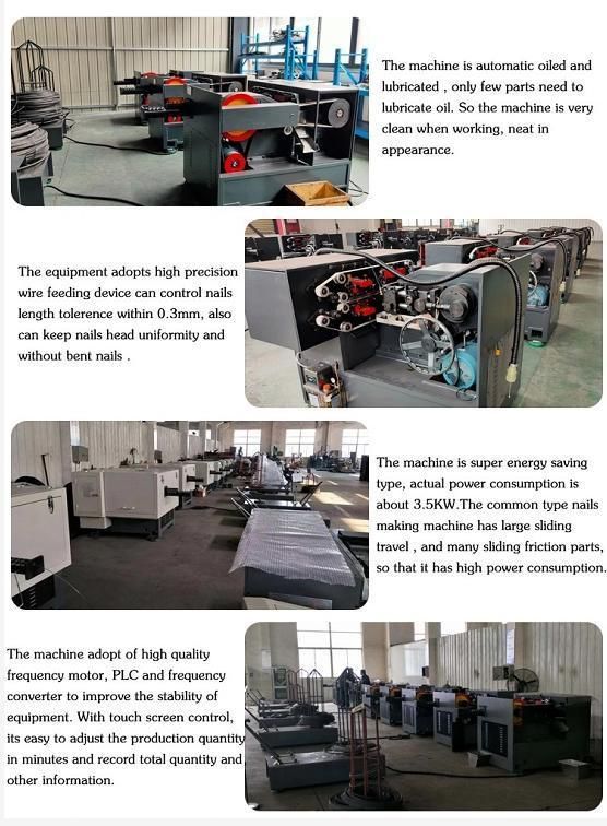 High Speed Low Noise Automatic Nail Making Machine Manufacturers