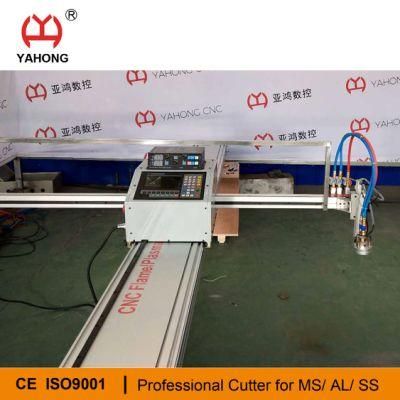 1500-3000mm Portable CNC Flame/Plasma Cutting Machine with Professional Nesting Software