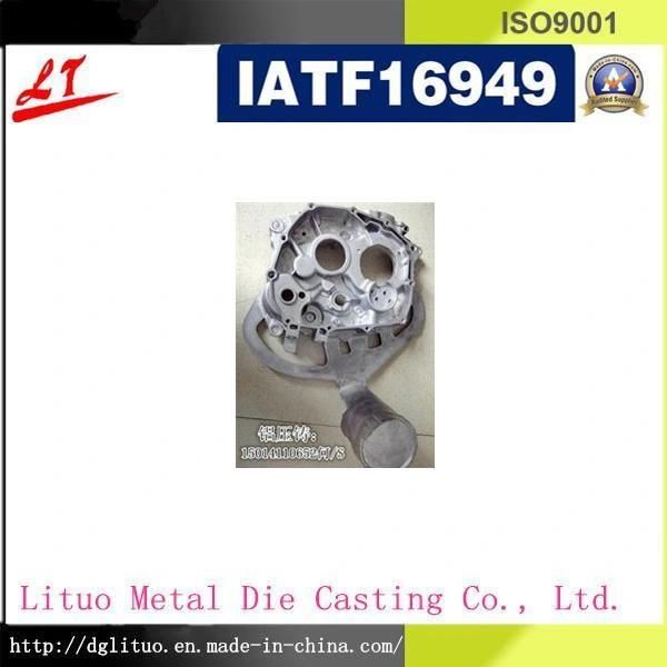 High Quality Aluminum Die Casting CNC Parts